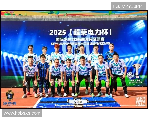 足球比赛直播500精彩瞬间全程回顾与分析尽在这里